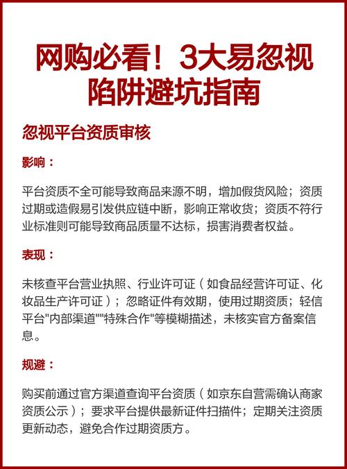 最容易被忽略的坑：人员和流程的适配