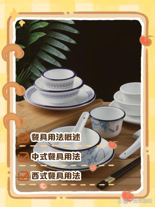 餐具集中,但别在碗碟里养“小水塘”