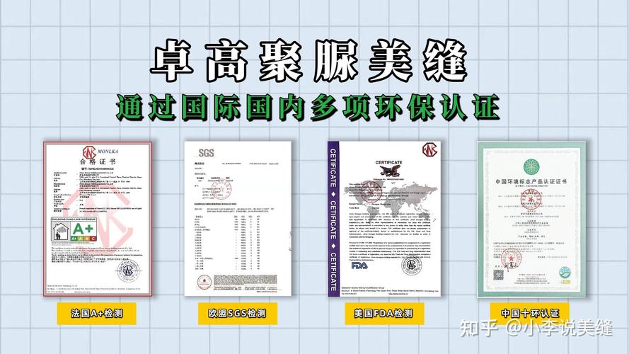 千万别先盯价格，先看焊接缝