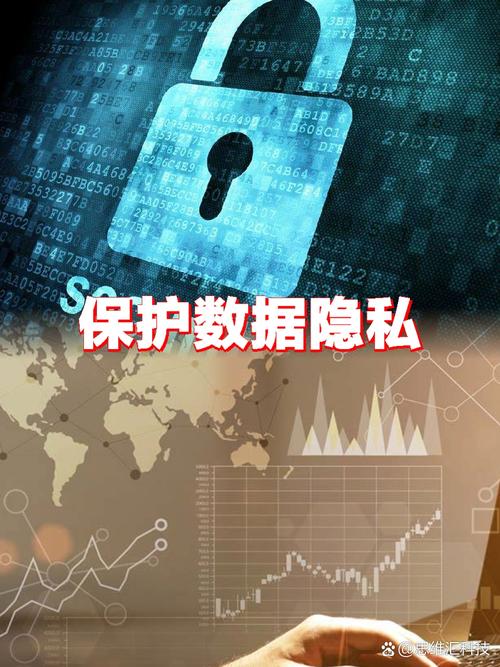 数据隐私:成绩单外的我们被谁看见?