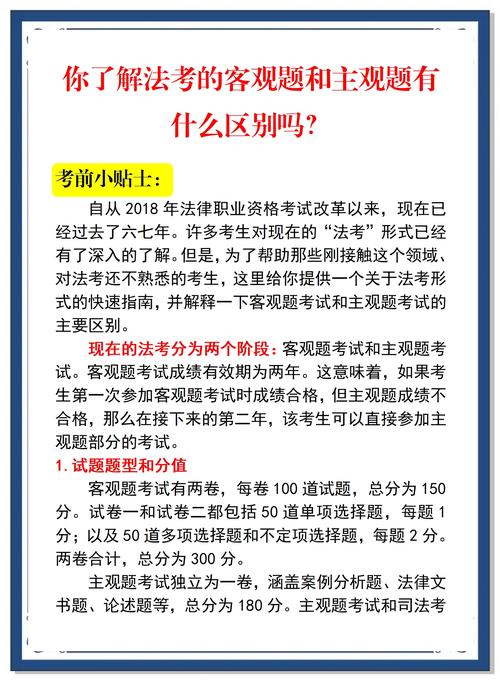 主观题得分核心,从来不是写得多