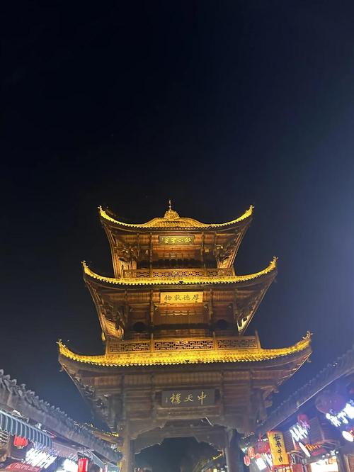慢下来才懂的阆中滋味
