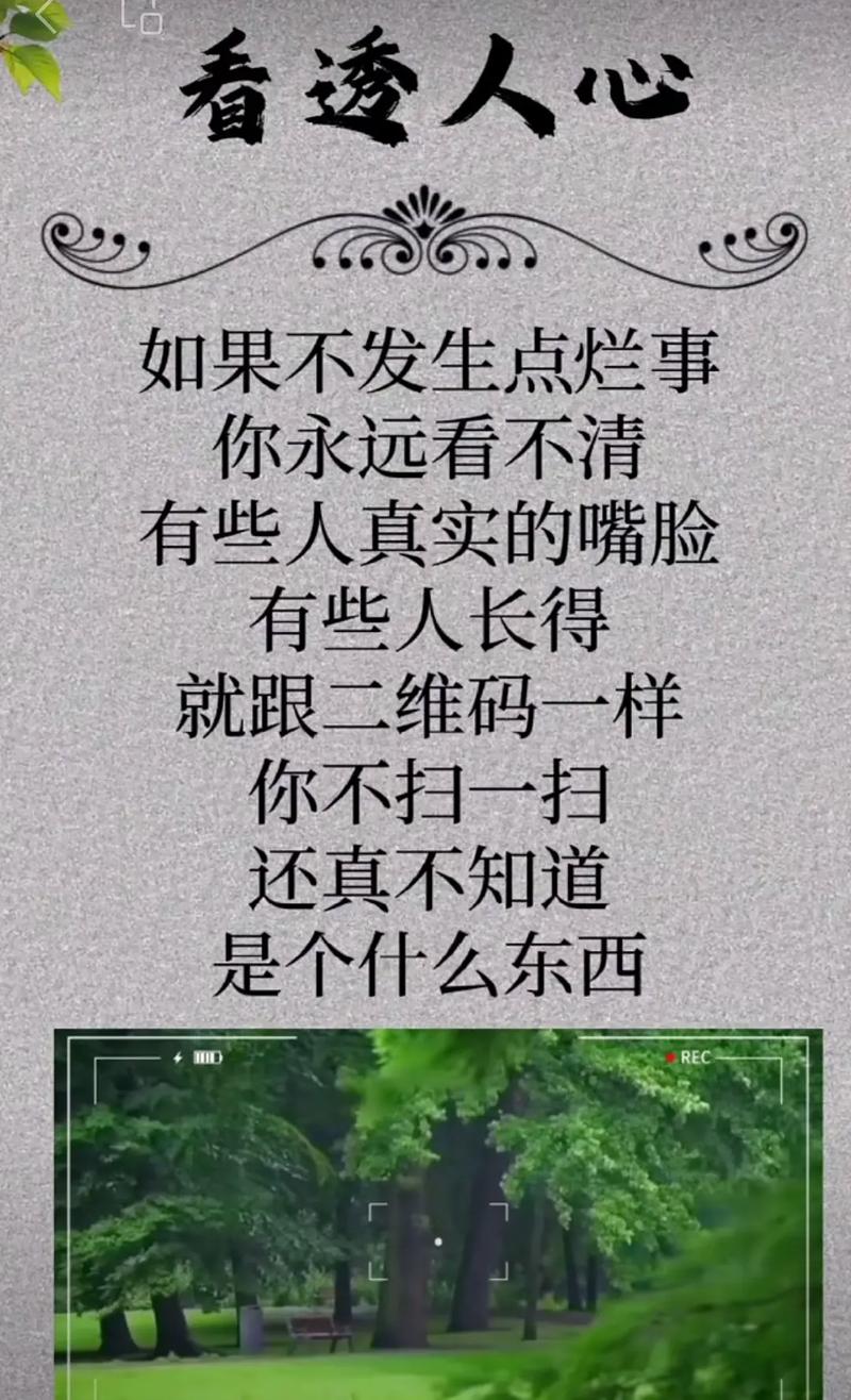 特别提醒:小白最容易犯的两个致命错