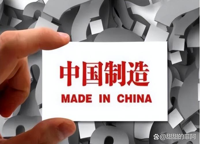 它藏在制造业最上游，没人提但离不了