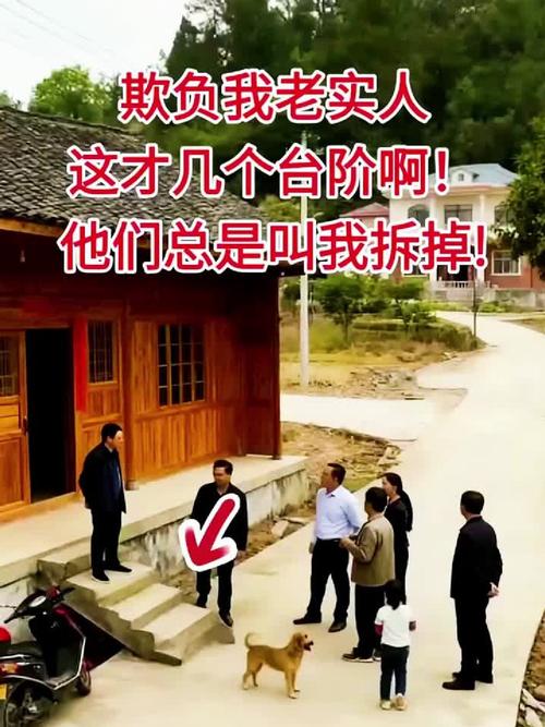 南漳老乡去，这些经验我替你踩过坑了