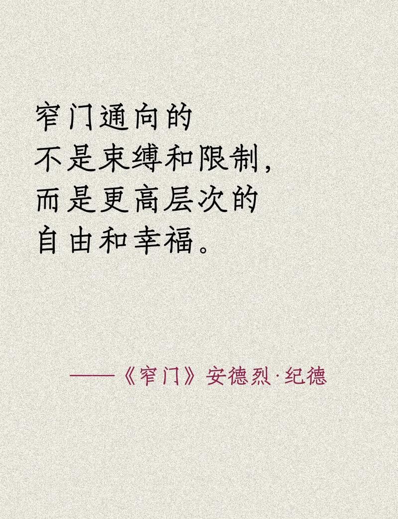 藏在参数里的门道，没人明说的妥协