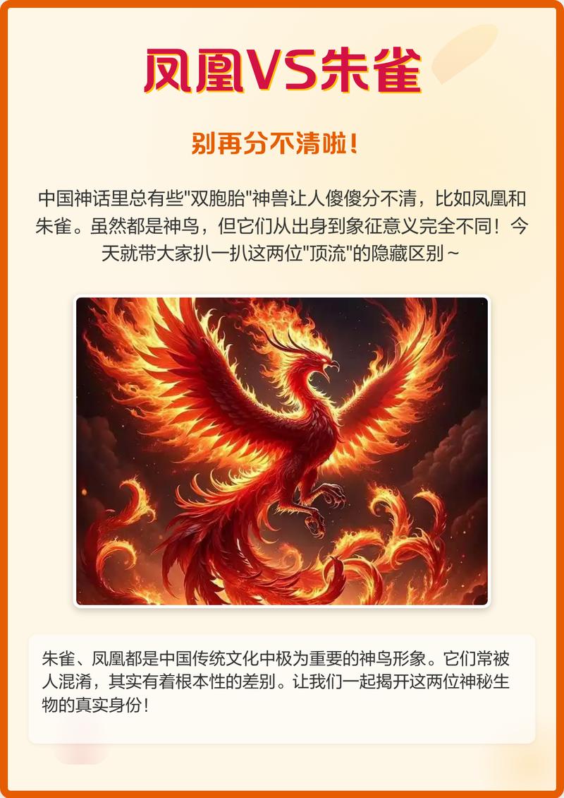 别神话，它毛病也不少