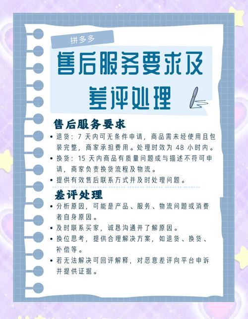 售后?有些厂家的售后等于“没售出”