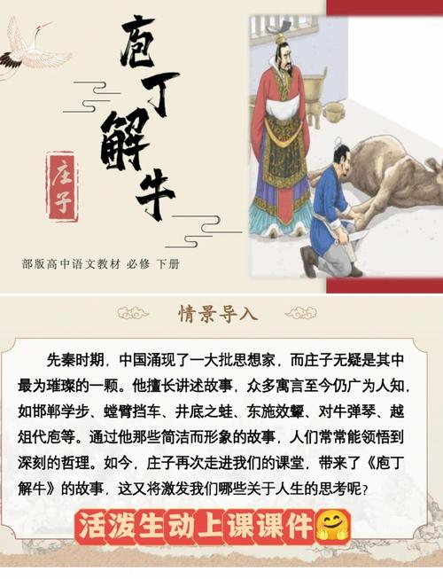 先找根骨头，别啃整头牛