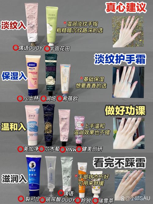 这些细节,比涂贵的护手霜还管用