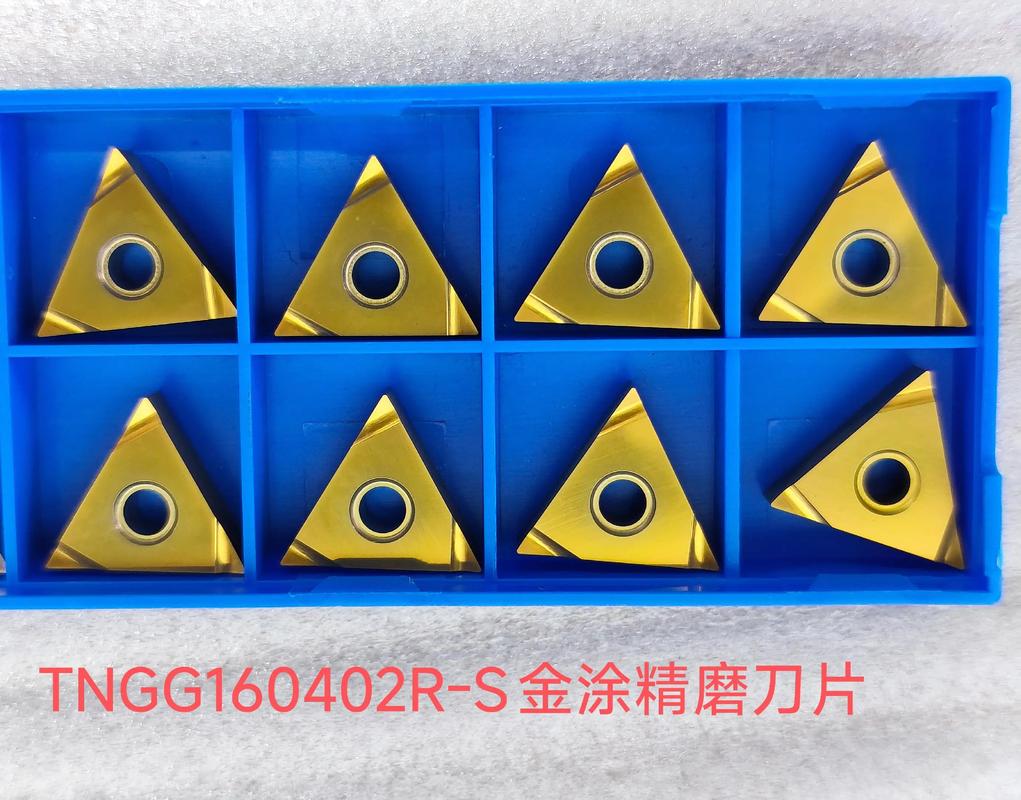 车刀涂层种类对比微观图