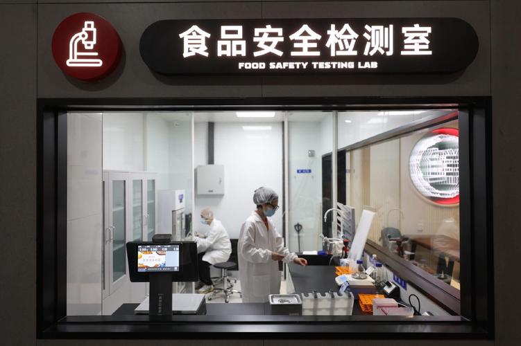 进口食品入境食品安全合规检验现场图