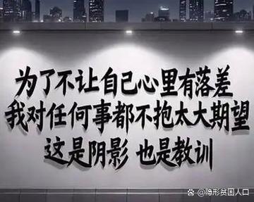 换完还响？多半是这俩地方没做好