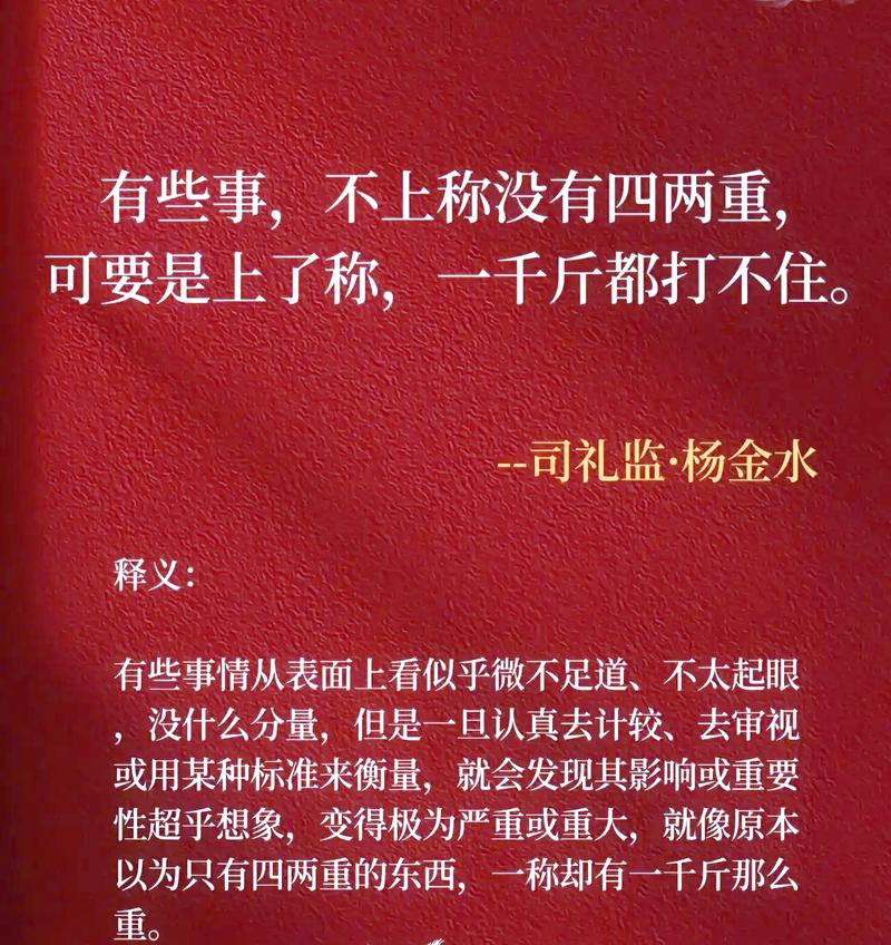四、技术再花哨,落不了地都是扯淡