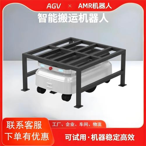 自主移动机器人AMR在工厂过道自主避障搬运料箱