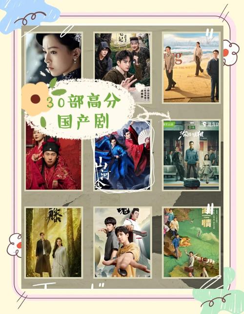 追悬疑剧的一点私藏小习惯