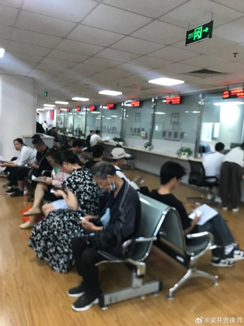 北京朝阳区劳动人事争议仲裁委证据交换现场
