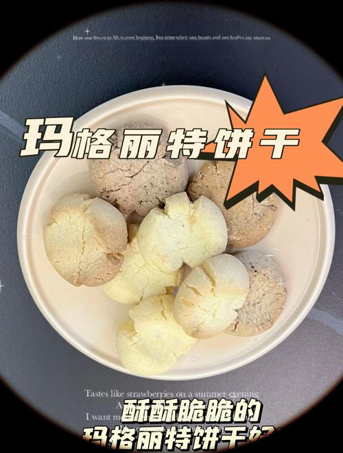 脆度PK:直接上手撕