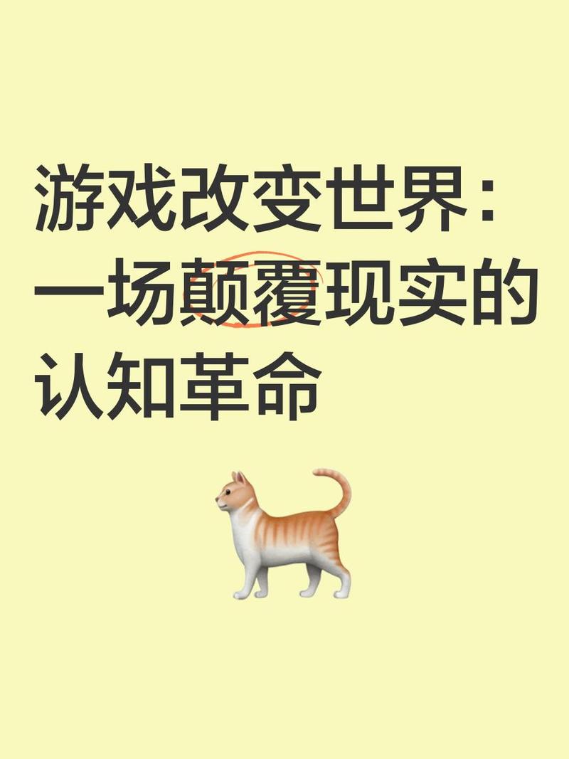 游戏化是条好出路