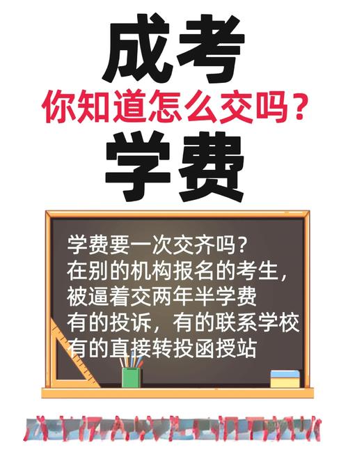 三、三个坑,每一个都让我交过学费