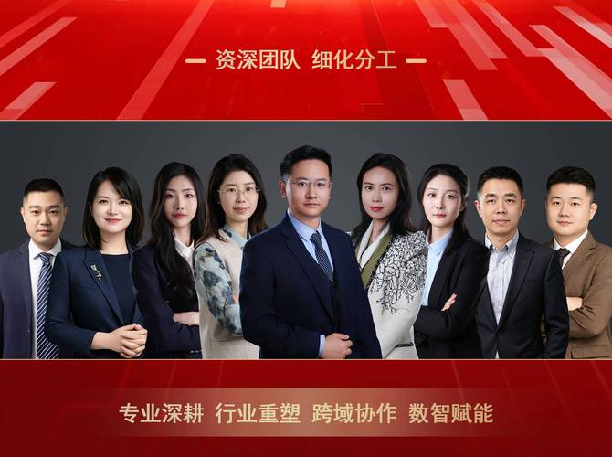 企业法律顾问选择适配参考