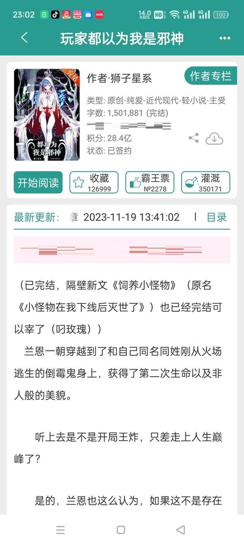 那些年我遇见的“神操作”