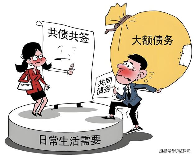 专业律师处理共同债务，核心价值在哪？