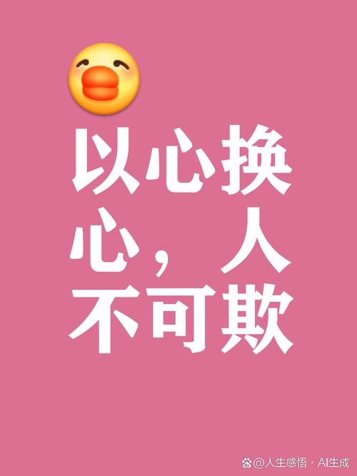 先说说我为啥对这行这么上心