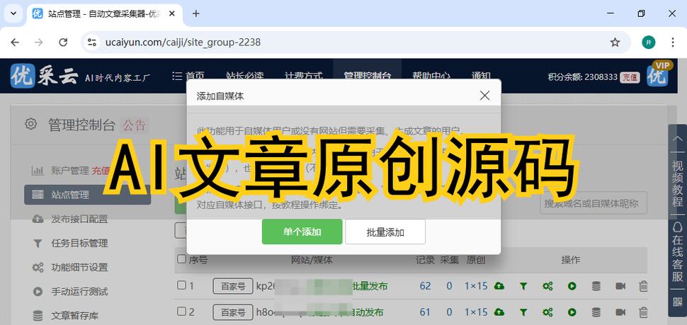 新手怎么弄？什么情况值得选，什么能替代