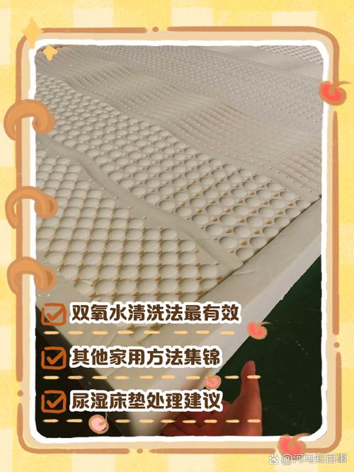容易被忽略的床垫天然除湿小细节