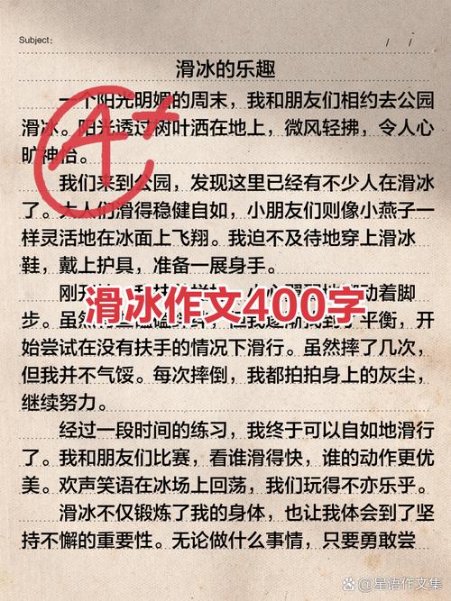 那些被冰晶戏耍的光，到底经历了什么