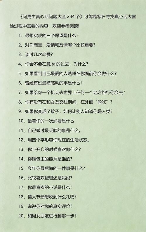 几个问得最多的问题,一次性说清楚