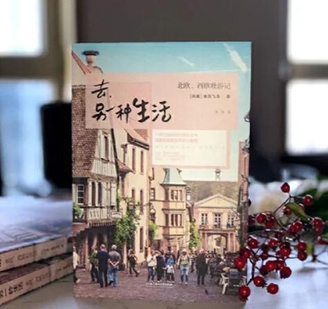复用不是抠，是另一种生活的浪漫