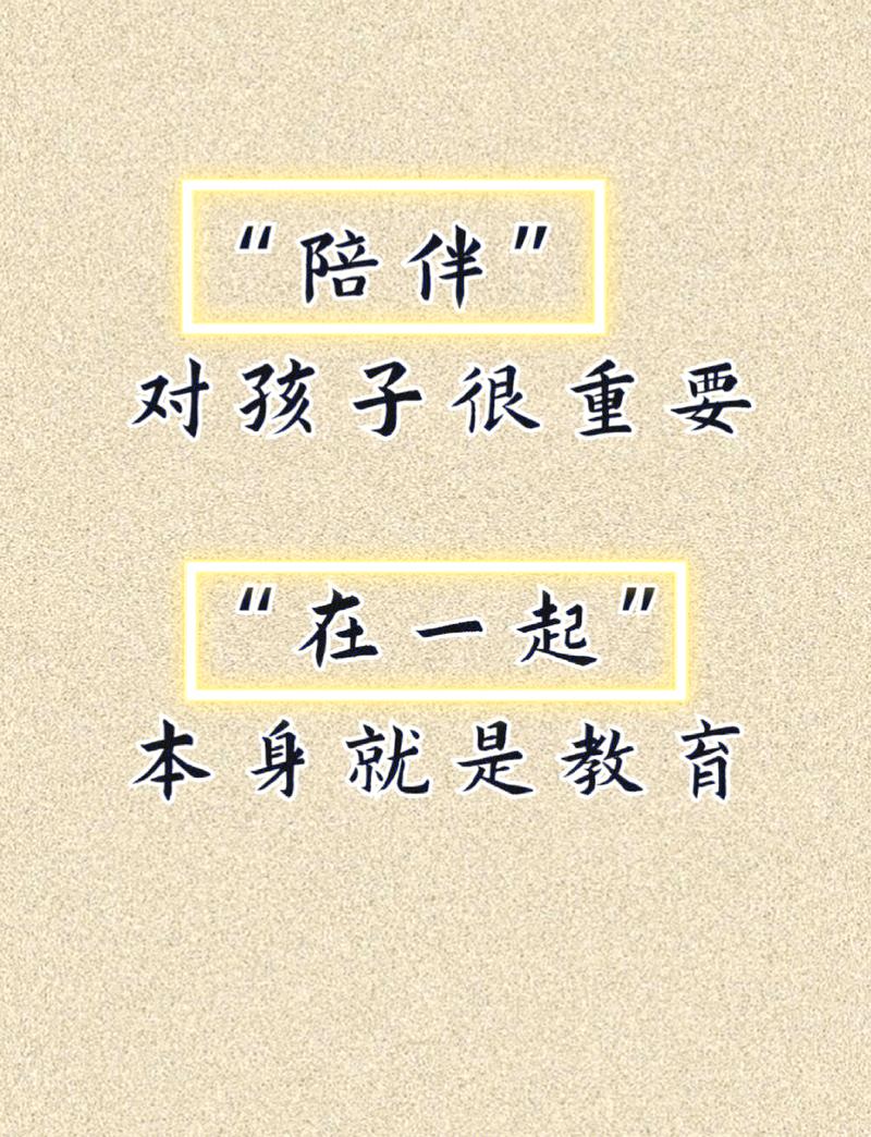 为什么陪孩子辩两句,比报思维课有用