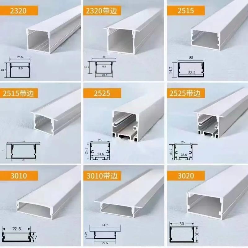 线性灯，你真的装对了吗？——装修工程师的避坑指南