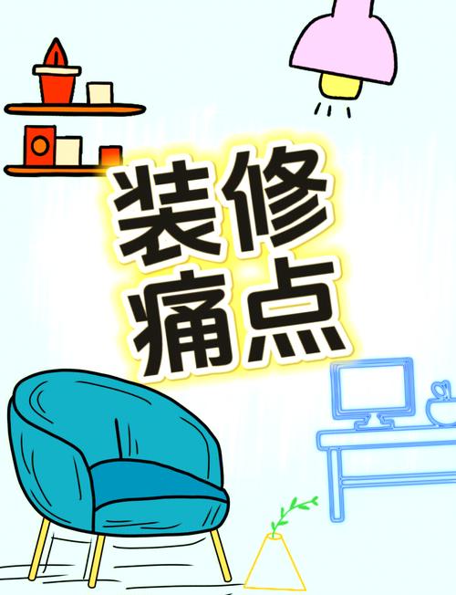 工业家庭的专属痛点：不是矫情，是生存战