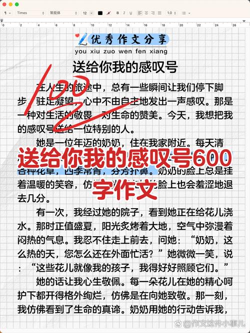 ❗ 答应我,选型之前先想明白这几件事