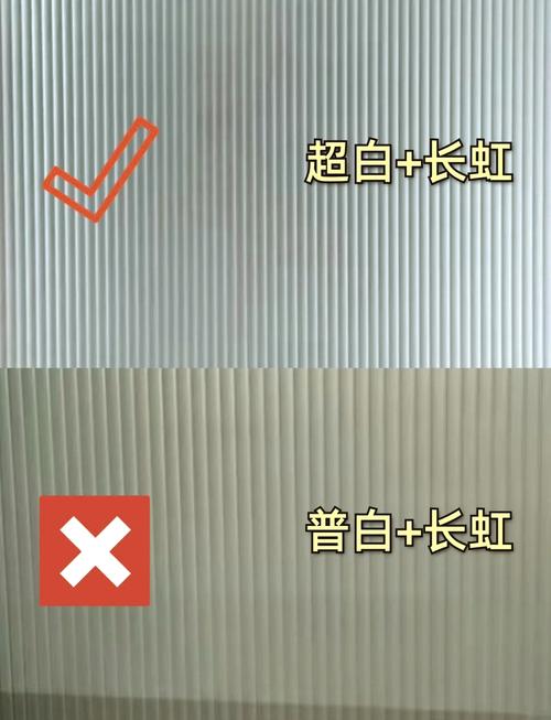 单面磨砂与双面磨砂玻璃透光对比 白天夜晚效果