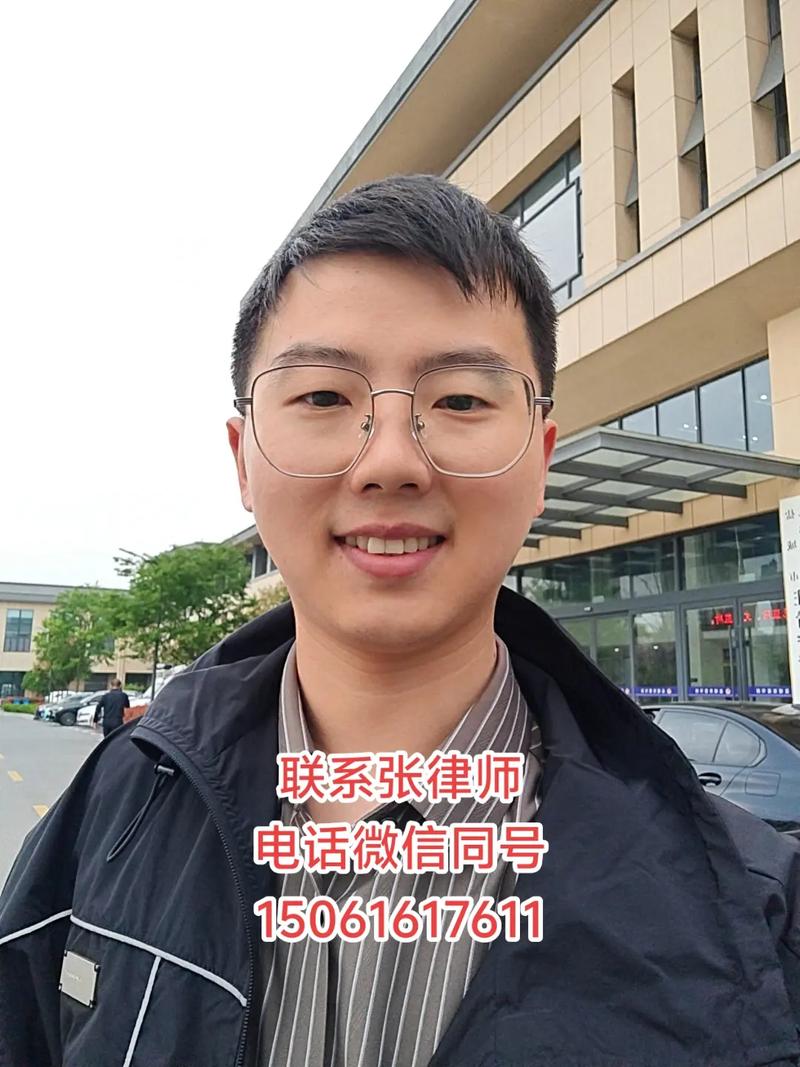 律师持手续前往看守所会见当事人
