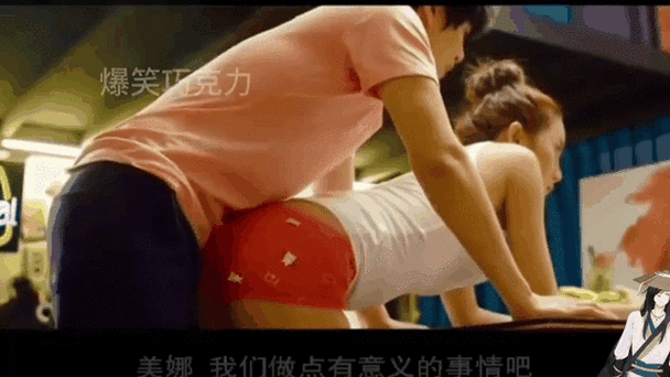 那些年,我见过的骚操作