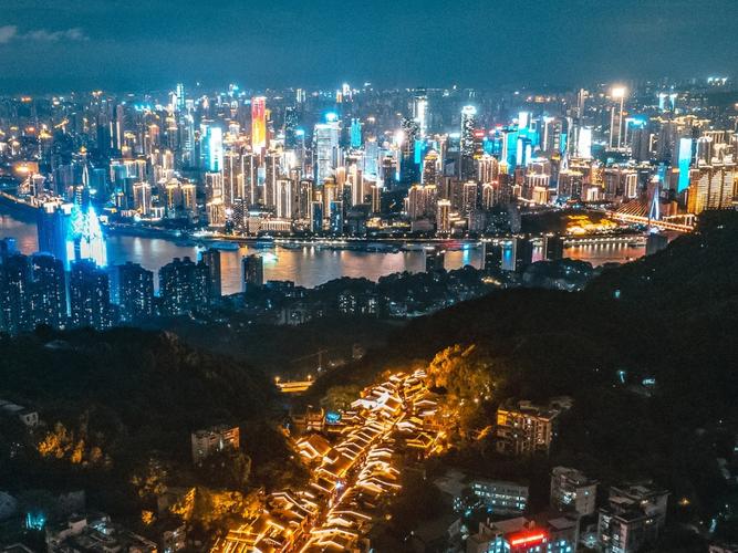 重庆南山夜景