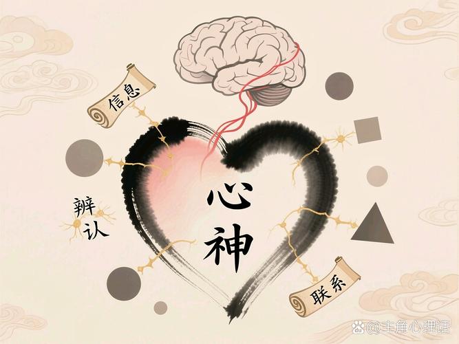 五、终极心法:为了美,可以不要命,但要有脑子