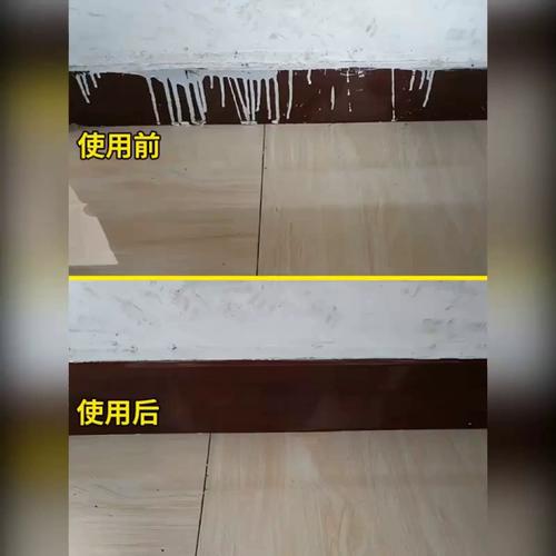 焕新有一条不能碰的线