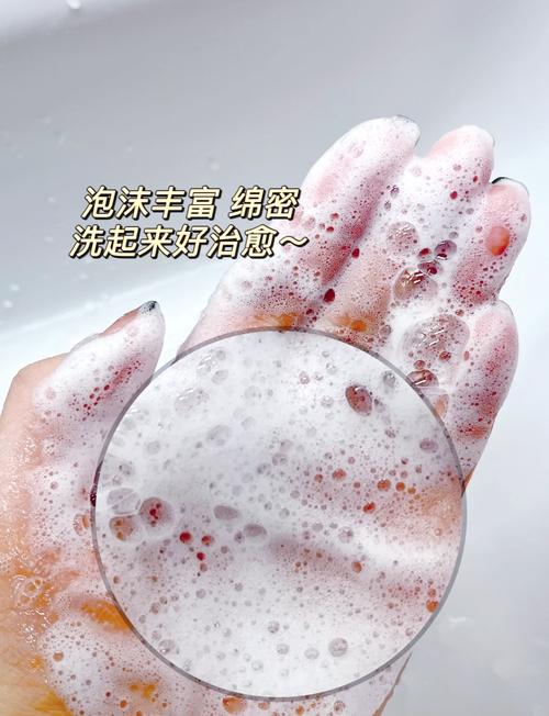 手洗贴身内衣用的专用皂和搓洗盆实拍
