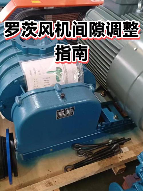 调间隙到底有多讲究?