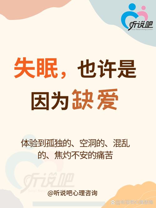 缺陷分析:那些让你夜不能寐的废品