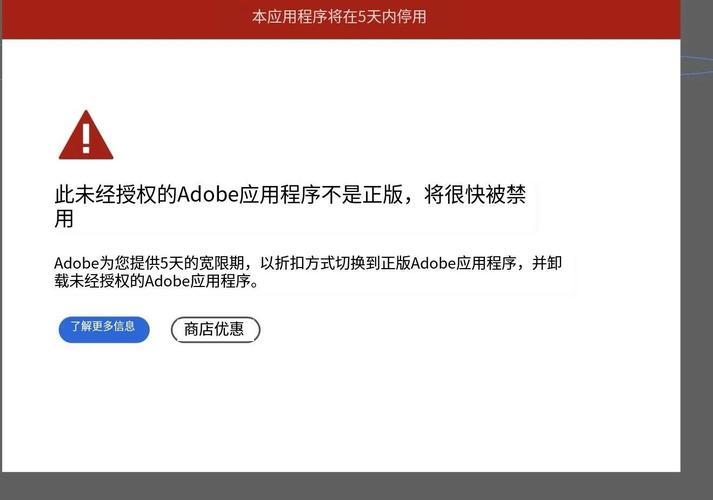 AI搜索品牌错误信息展示截图