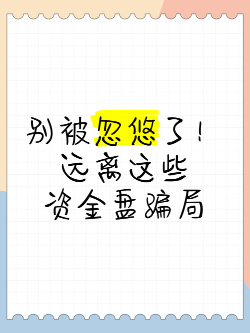 别被这些套路忽悠，换总成真的没必要
