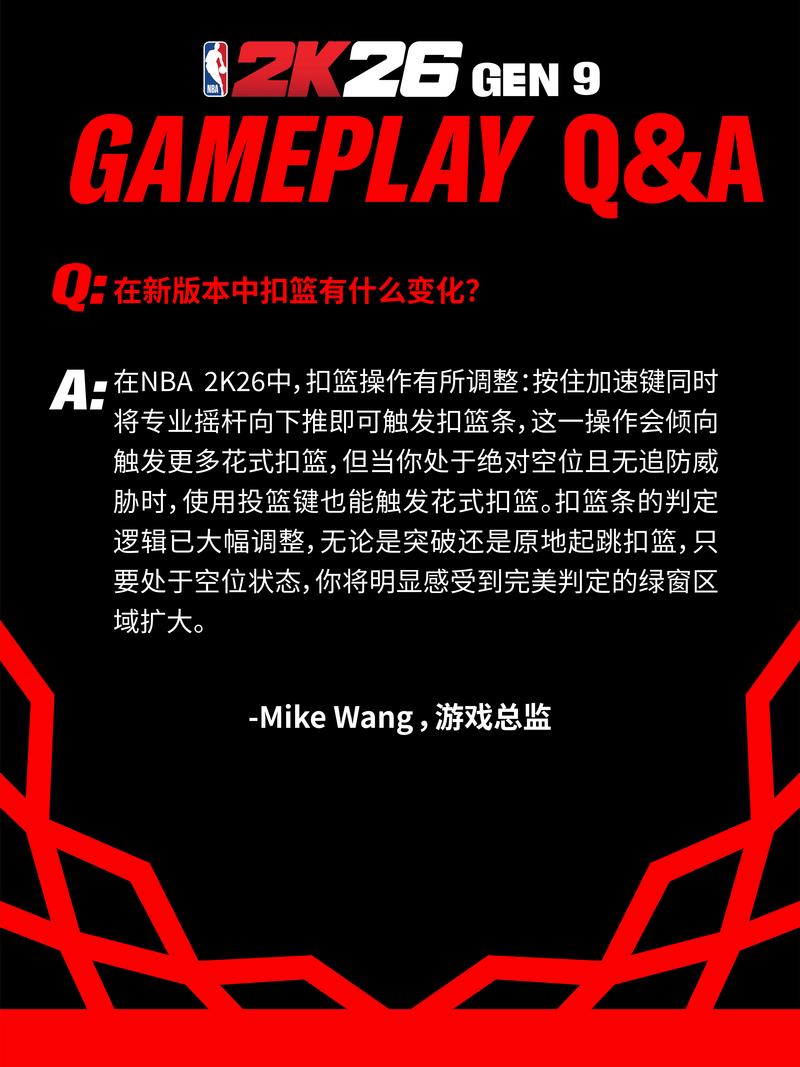 Q&A:成绩单的实战盲区