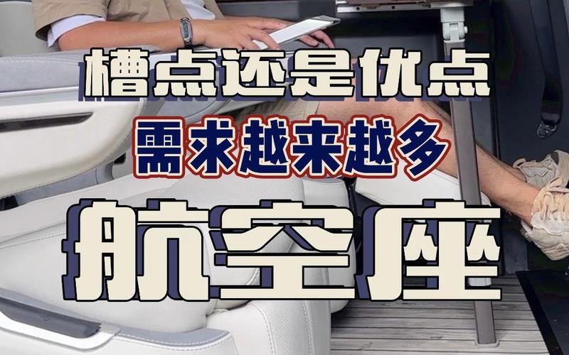 从花拳绣腿到安全刚需